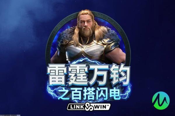 魔兽世界远视角宏命令使用方法